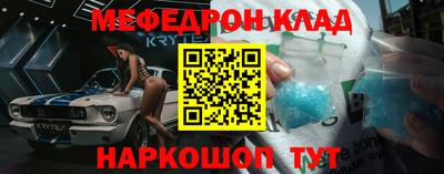 гидропоника Севастополь
