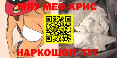 COCAINE Свободный