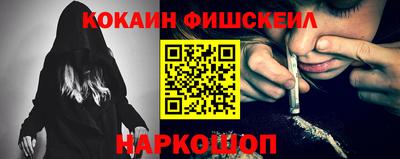 прущая мука Северобайкальск