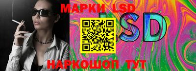 прущая мука Северобайкальск