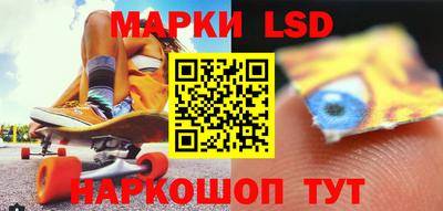 COCAINE Свободный
