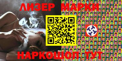 гидропоника Севастополь