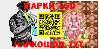гидропоника Севастополь