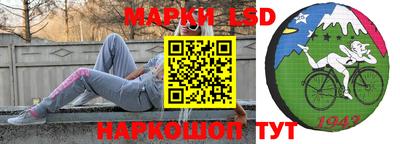 гидропоника Севастополь