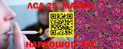 прущая мука Северобайкальск