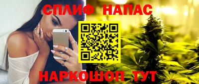 COCAINE Свободный