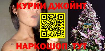 гидропоника Севастополь