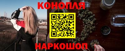 гидропоника Севастополь