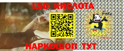 COCAINE Свободный