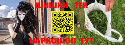 прущая мука Северобайкальск