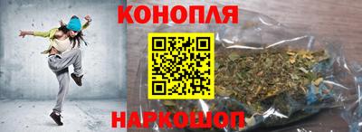 гидропоника Севастополь