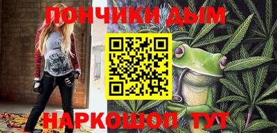 гидропоника Севастополь