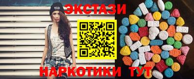 прущая мука Северобайкальск
