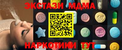 COCAINE Свободный