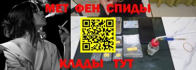 гидропоника Севастополь