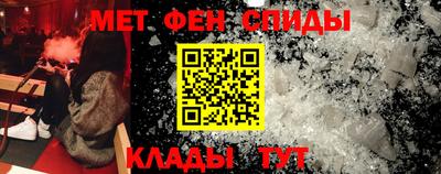 гидропоника Севастополь