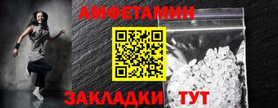 гидропоника Севастополь