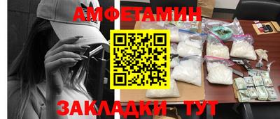 гидропоника Севастополь