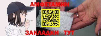 гидропоника Севастополь