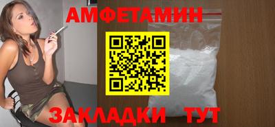 гидропоника Севастополь