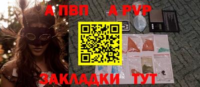 COCAINE Свободный