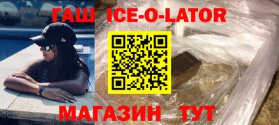 COCAINE Свободный